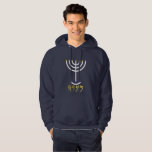 Menorah Manar Hoodie WhiteGold<br><div class="desc">Menorah Manar Hoodie WhiteGold Menorah Paleo Hebrew brev - Menorah: Mem, Nun, Resh, Hej Mem - Chaos Mighty Blood Nun - Continue Heir Resh - First Top Beginning Hej - Titta Reveal andeans H4501 (Strong) נֹ רָ נ וֹ menôrâh menôôômenôrâh menôôôôôôme râh manar-o-raw', manar-o-raw' Feminine of H4500 (i den ursprungliga...</div>