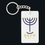 Menorah Nyckelring Navy Guld<br><div class="desc">Menorah Nyckelring Navy Guld</div>