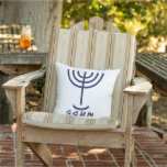 Menorah Paleo Hebrew Dekorativ kudde<br><div class="desc">Paleo Hebrew brev i ord Menorah är: Mem, Nun, Resh, Hej. Kort sagt, deras innebörd är..Chaos Mighty Blood. Nun - fortsätt sin son. Resh - Första översta början. Titta på Reveal Bandeand. Ord är nummer H4501 i Strong's Concordance. Feminin av H4500 (i den ursprungliga betydelsen av H5216), en chandelier: -...</div>