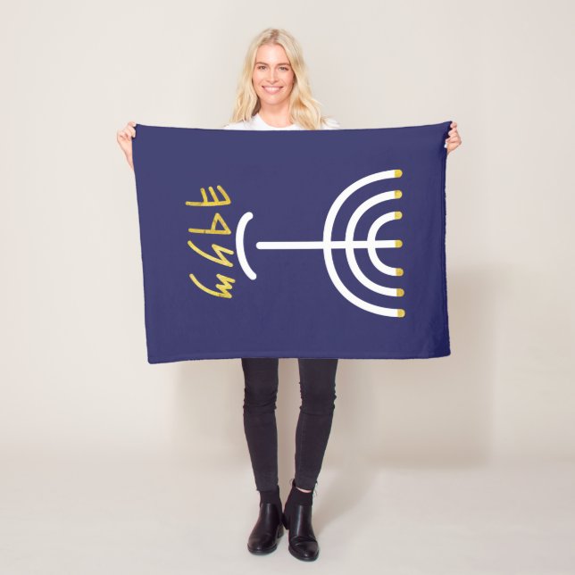 Menorah Paleo Hebrew Fleecefilt (På plats)