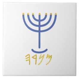 Menorah Paleo Hebrew Kakelplatta