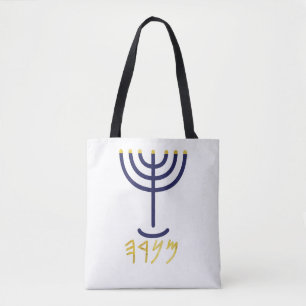 Menorah Tote Navy Guld Tygkasse