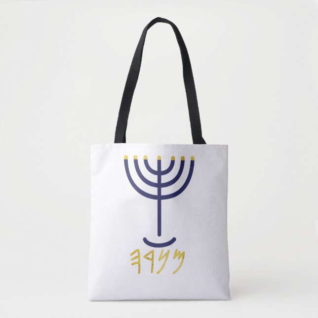 Menorah Tote Navy Guld Tygkasse (Framsida)