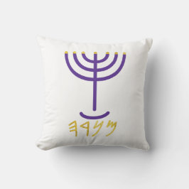 Menorah White Guld Lila Kudde