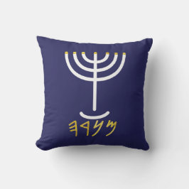 Menorah White Guld Navy Kudde