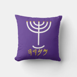 Menorah White Lila Paleo Hebrew Kudde