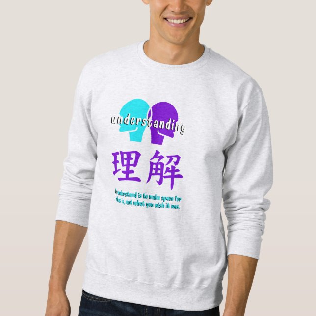 Men's Understanding Sweatshirt  (Framsida)