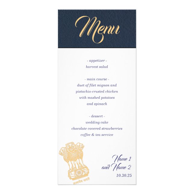 Meny för pass för marint blått Indien (Framsidan)