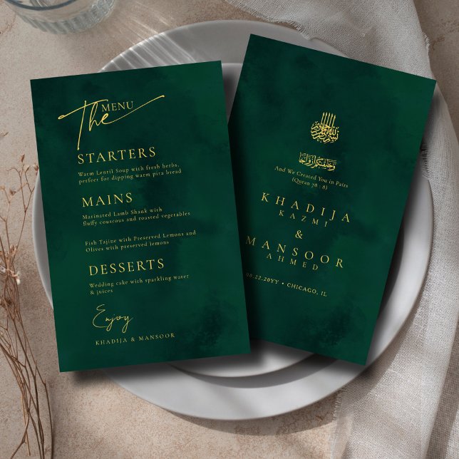 Menykort för Royal Emerald Grönt Guld Islamic Bröl (Skapare uppladdad)