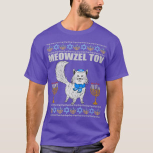 Meowzel tof lustijewant cat hanukkah chanuka katte t shirt