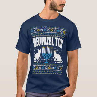 Meowzel Tov Chanukah Funny Jewish Cat Owner Ugly H T Shirt