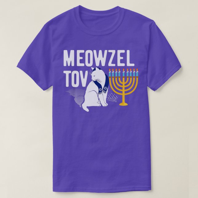 Meowzel Tov Funny Cat Chanukah Hanukkah Jewish Hol T Shirt (Design framsida)
