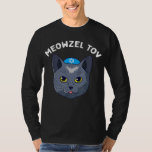 Meowzel Tov Hanukkah Cat Chanukah Funny Jewish Xma T Shirt<br><div class="desc">Meowzel Tov Hanukkah Cat Chanukah Funny Jewish Julafton</div>