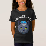 Meowzel Tov Hanukkah Cat Chanukah Funny Jewish Xma T Shirt<br><div class="desc">Meowzel Tov Hanukkah Cat Chanukah Funny Jewish Julafton</div>