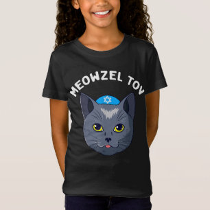 Meowzel Tov Hanukkah Cat Chanukah Funny Jewish Xma T Shirt