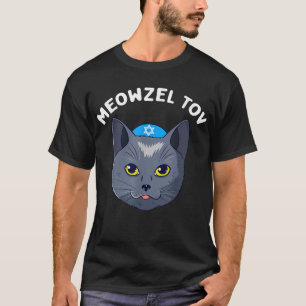 Meowzel Tov Hanukkah Cat Chanukah Funny Jewish Xma T Shirt