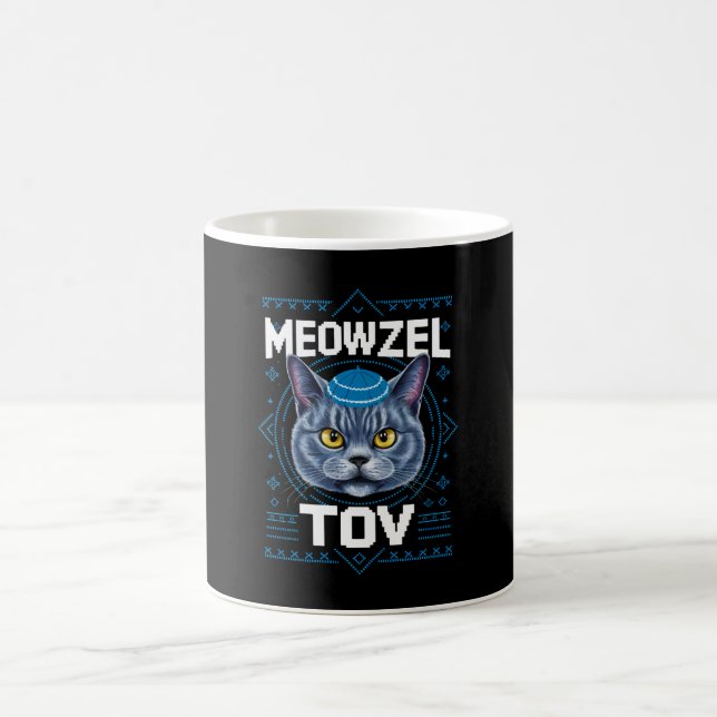 Meowzel Tov Hanukkah Jewish Cat Helgdag Kaffemugg (Center)