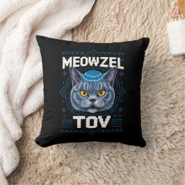 Meowzel Tov Hanukkah Jewish Cat Helgdag Kudde