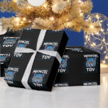 Meowzel Tov Hanukkah Jewish Cat Helgdag Presentpapper<br><div class="desc">Meowzel Tov Hanukkah Jewish Cat Helgdag</div>