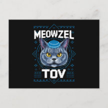Meowzel Tov Hanukkah Judisk Katt Semester