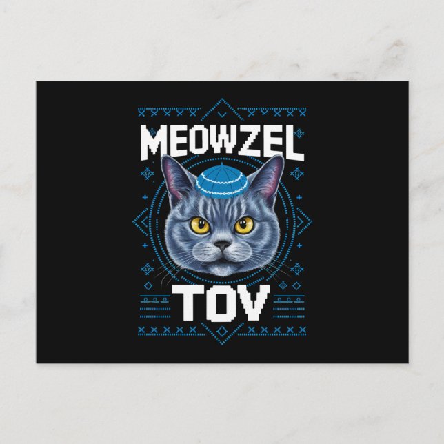 Meowzel Tov Hanukkah Judisk Katt Semester Helg Vykort (Framsida)