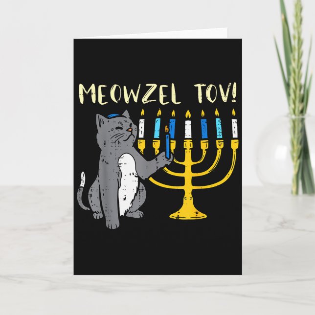 Meowzel Tov Jewish Cat Funny Hanukkah Chanukah Pjs Kort (Framsida)