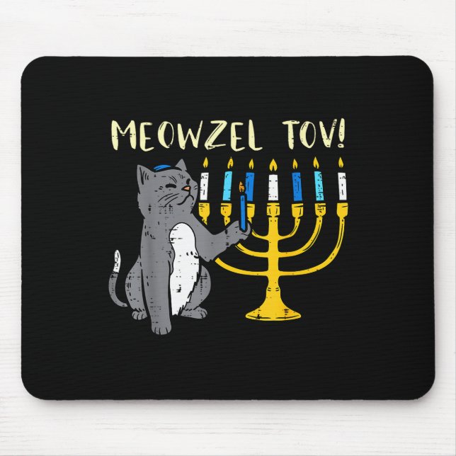 Meowzel Tov Jewish Cat Funny Hanukkah Chanukah Pjs Musmatta (Framsidan)