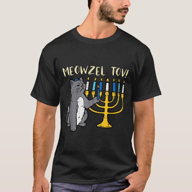 Meowzel Tov Jewish Cat Funny Hanukkah Chanukah Pjs T Shirt (Framsida)
