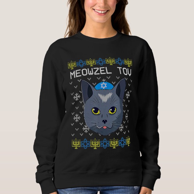 meowzel tov ugly  cat  hanukkah chanukah t shirt (Framsida)