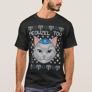 Meowzel Tov Ugly Hanukkah Chanukah Jewish T Shirt
