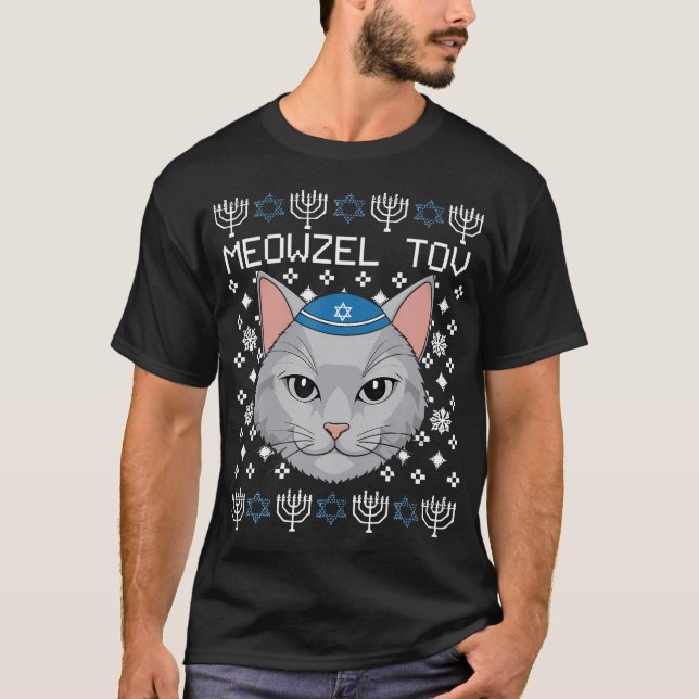 Meowzel Tov Ugly Hanukkah Chanukah Jewish T Shirt (Framsida)