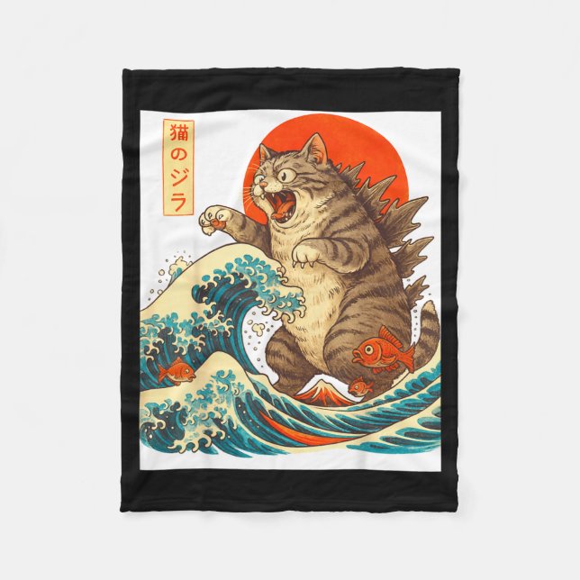 Meowzilla Catzilla Cat Japanese Art Funny For Men  Fleecefilt (Framsidan)