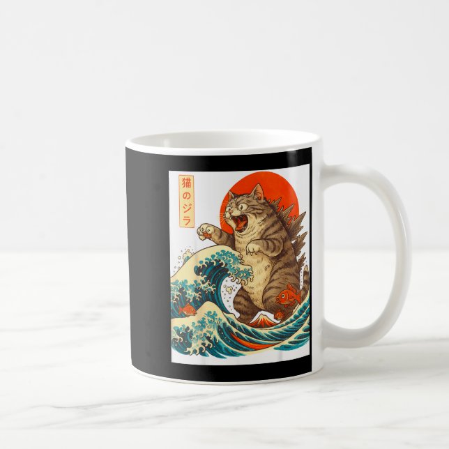 Meowzilla Catzilla Cat Japanese Art Funny For Men  Kaffemugg (Höger)