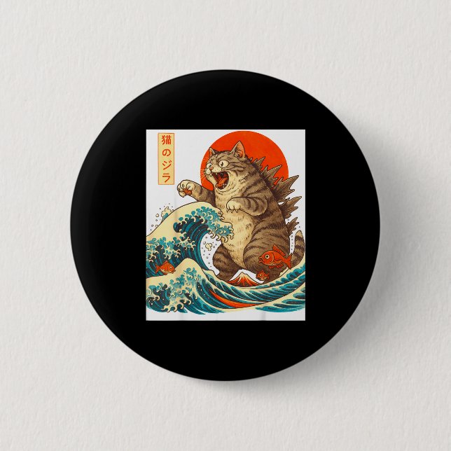 Meowzilla Catzilla Cat Japanese Art Funny For Men  Knapp (Framsida)