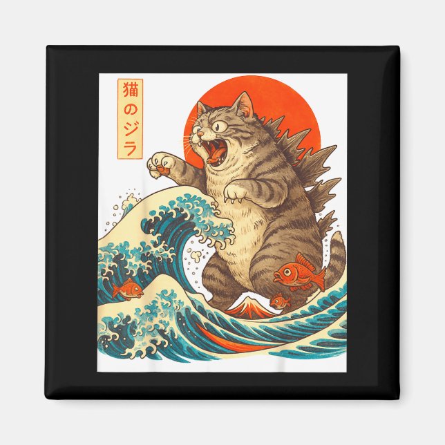 Meowzilla Catzilla Cat Japanese Art Funny For Men  Magnet (Framsidan)