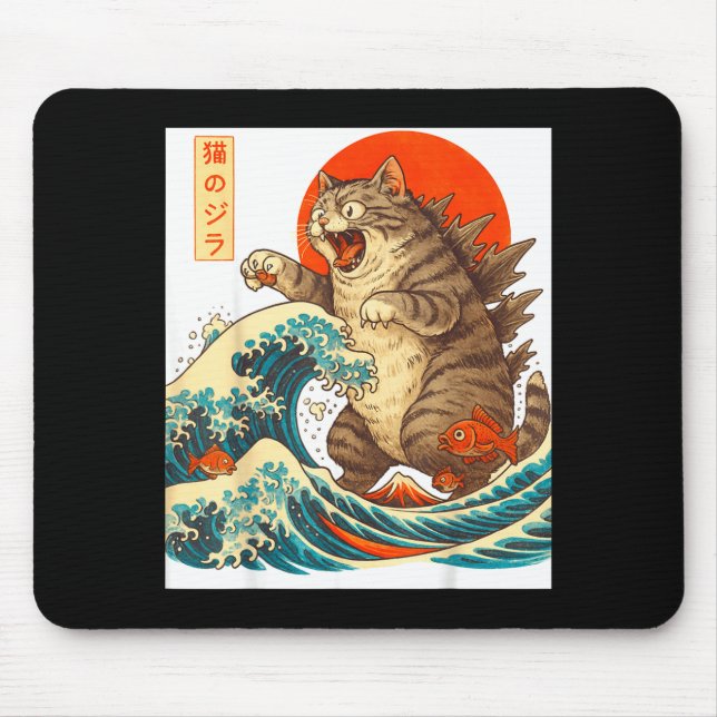 Meowzilla Catzilla Cat Japanese Art Funny For Men  Musmatta (Framsidan)