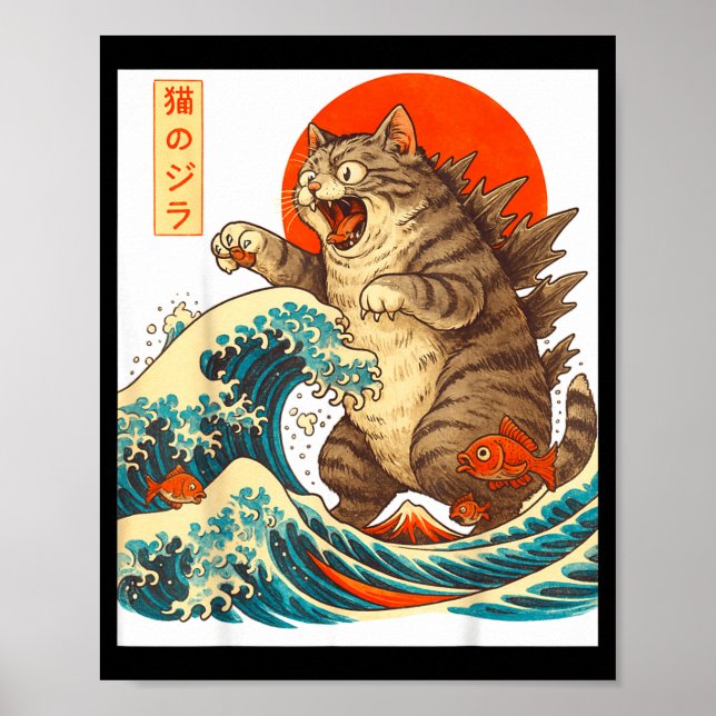 Meowzilla Catzilla Cat Japanese Art Funny For Men  Poster (Framsidan)