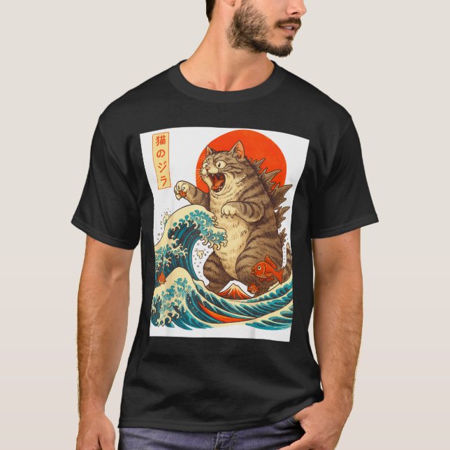 Meowzilla Catzilla Cat Japanese Art Funny For Men  T Shirt (Framsida)