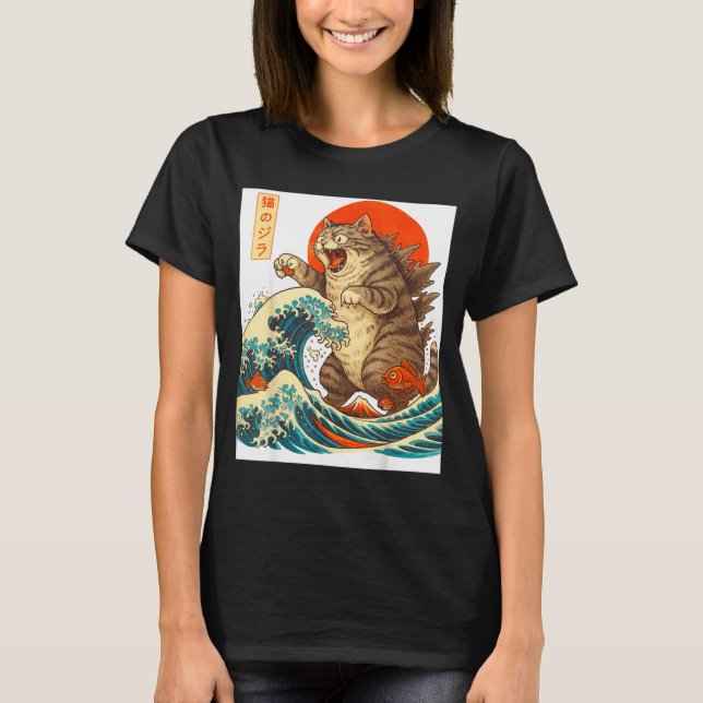 Meowzilla Catzilla Cat Japanese Art Funny For Men  T Shirt (Framsida)