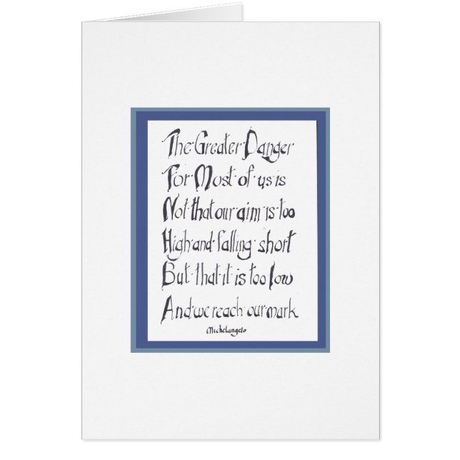 Mer underbar farakort hälsningskort (Framsidan)