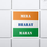 Mera Bharat Mahan Indian Tricolor Flagga Tiranga B Kakelplatta<br><div class="desc">Fyll på plats med patriotisk nit med hjälp av vår "Mera Bharat Mahan" indiska tricolor Flagga Tiranga Background Ceramic Tile. Denna noggrant utarbetade platta betalar hyllning till Indiens storhet, genom att kombinera det ikoniska Tiranga med en synligt opacktiv bakgrund. Ställe i ert hem eller på ert kontor skapar en kontaktpunkt...</div>