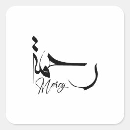 Mercy Minimalist arabic Calligraphy muslim gift Fyrkantigt Klistermärke