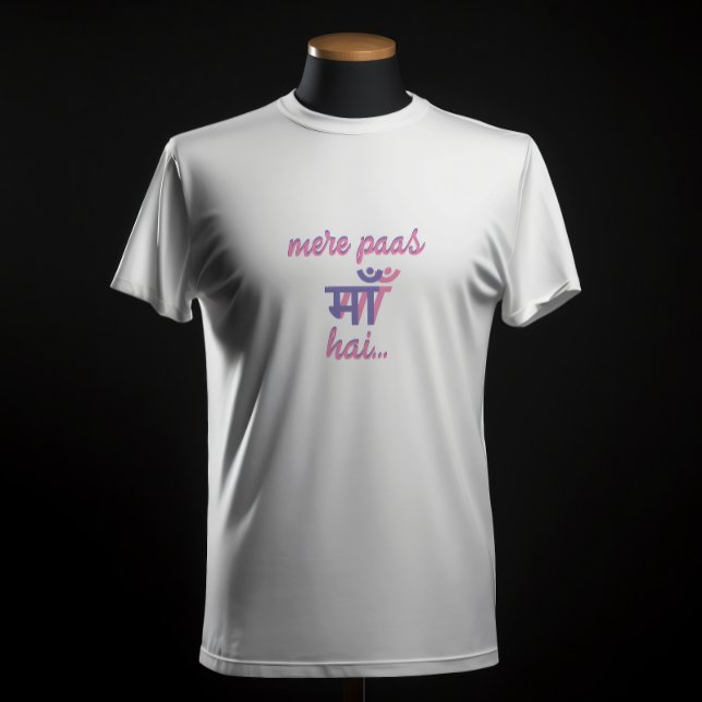 "Mere Paas Maa Hai" Deewar Bollywood Film Dialog T Shirt (Skapare uppladdad)