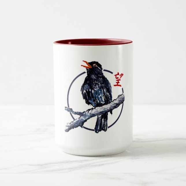 Merel Tagore Hoop Mugg (Center)