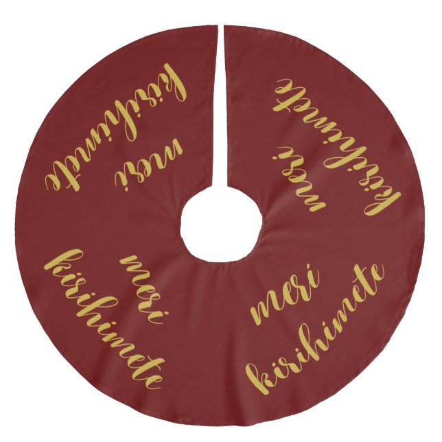 MERI KIRIHIMETE GULD AOTEAROA NZ KIWI CHRISTMAS B JULGRANSMATTA BORSTAD POLYESTER (Framsidan)