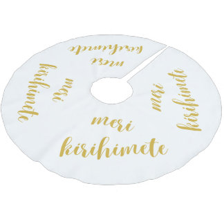 MERI KIRIHIMETE GULD AOTEAROA NZ KIWI CHRISTMAS JULGRANSMATTA BORSTAD POLYESTER