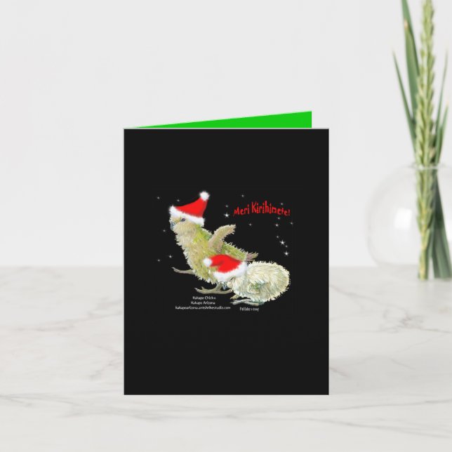 Meri Kirihimete! Helgkort (Framsida)