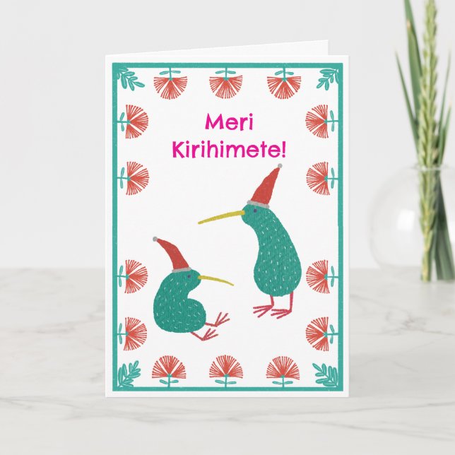Meri Kirihimete! Kort (Framsida)