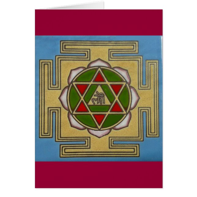 merkabah star hälsningskort (Framsidan)