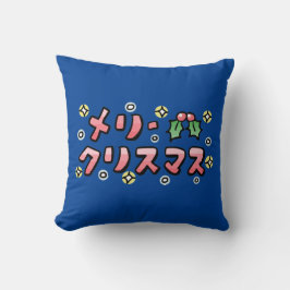 Merry Christmas (Japanese) Kudde